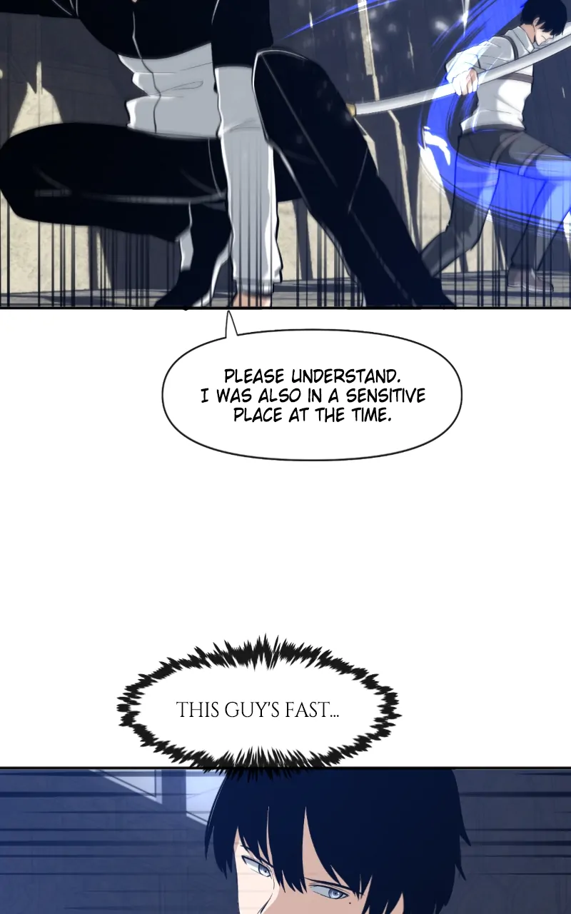 Chapter 106 - Image 21
