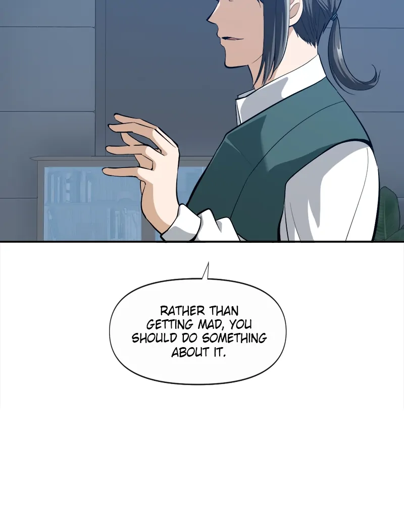 Chapter 107 - Image 83