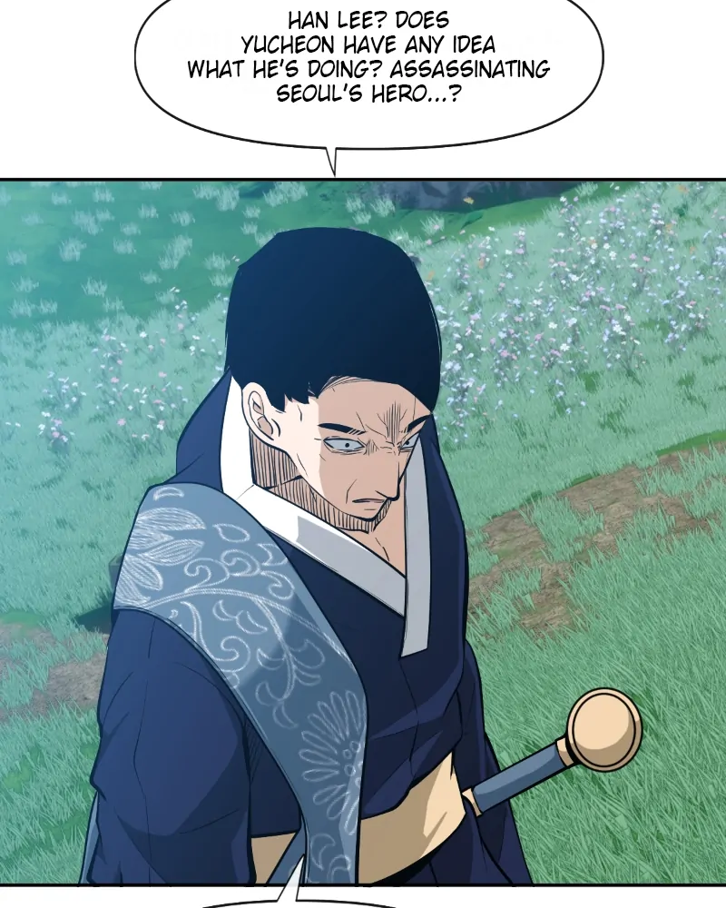 Chapter 109 - Image 25