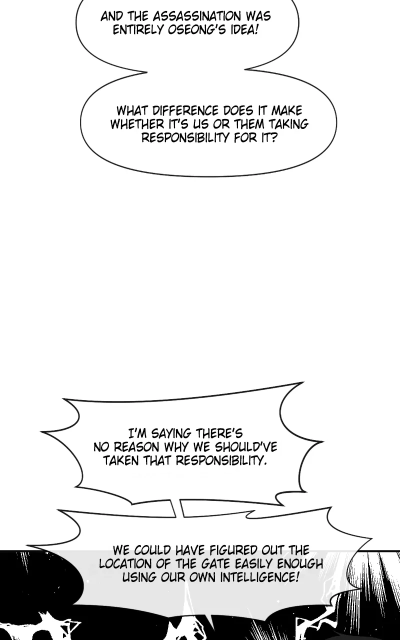 Chapter 110 - Image 26
