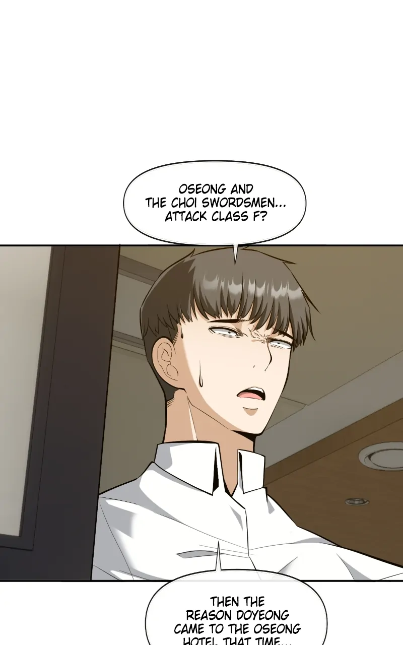 Chapter 110 - Image 3