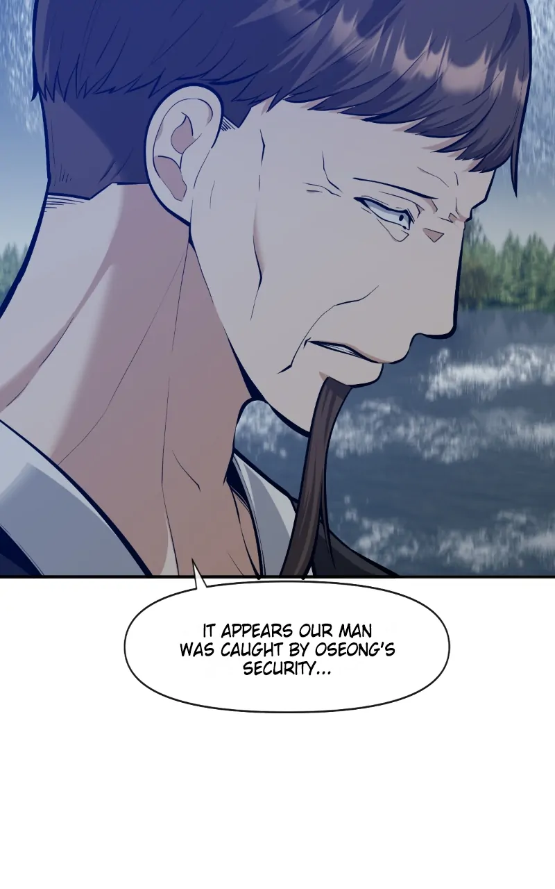 Chapter 111 - Image 24
