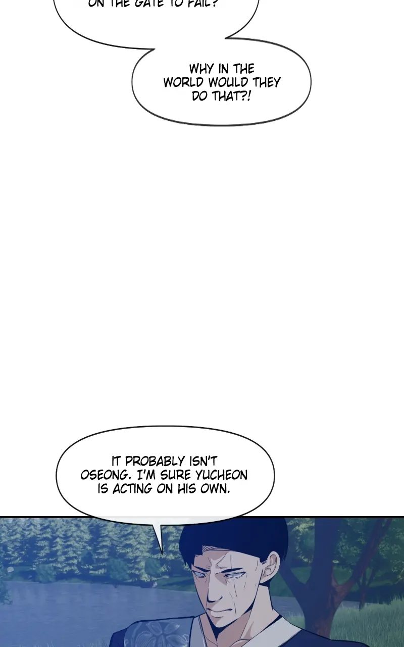 Chapter 111 - Image 46