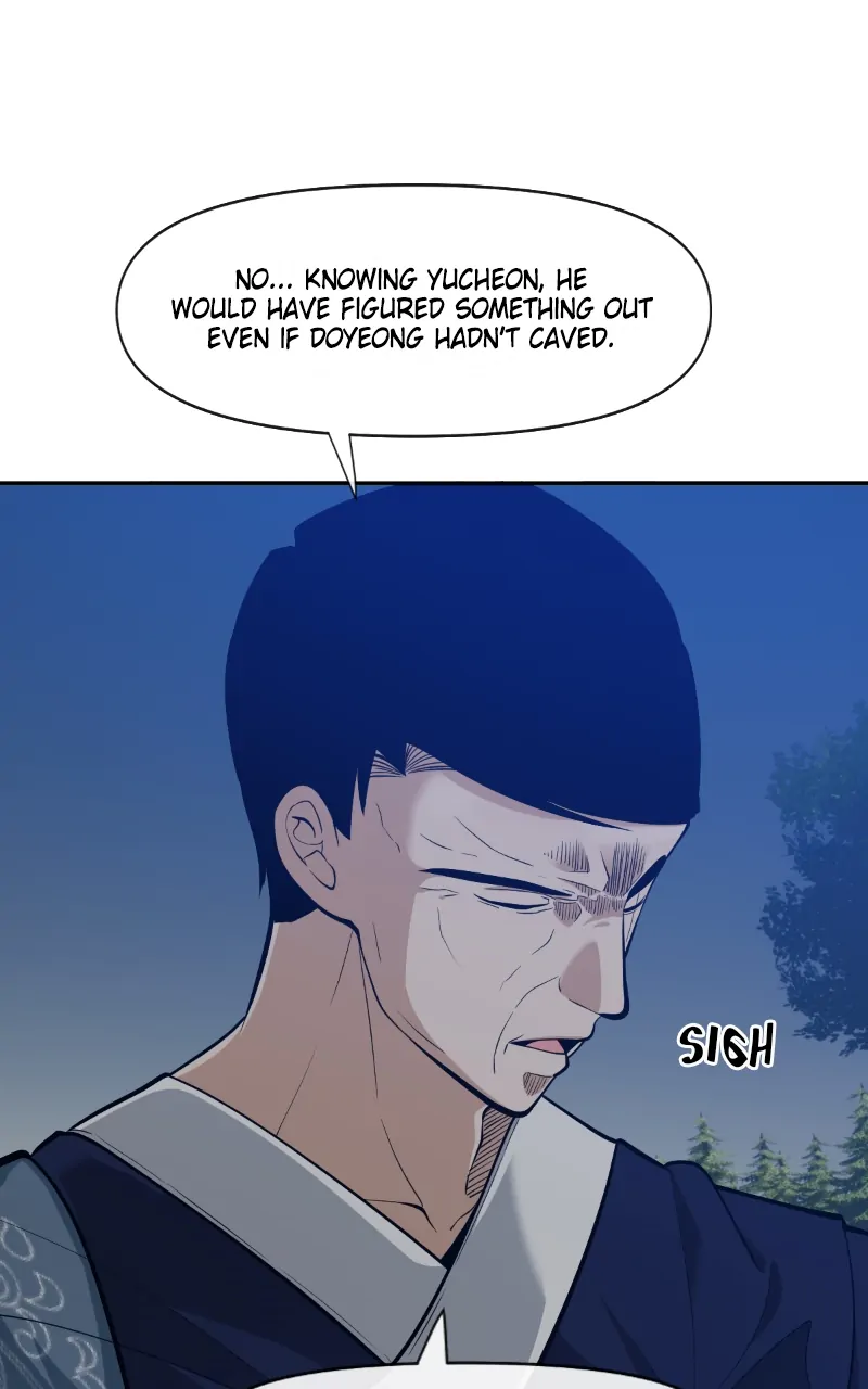 Chapter 111 - Image 53