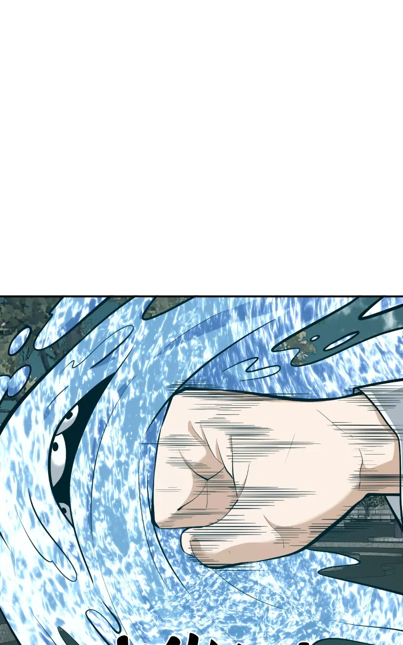 Chapter 112 - Image 93
