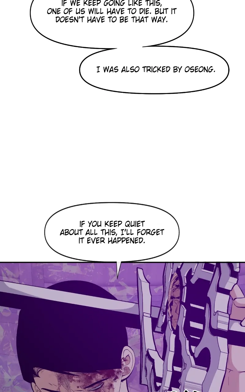 Chapter 115 - Image 81