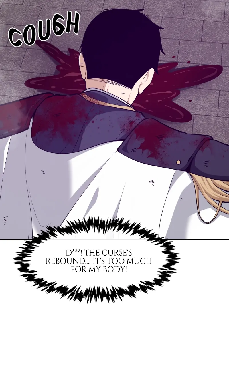 Chapter 117 - Image 16