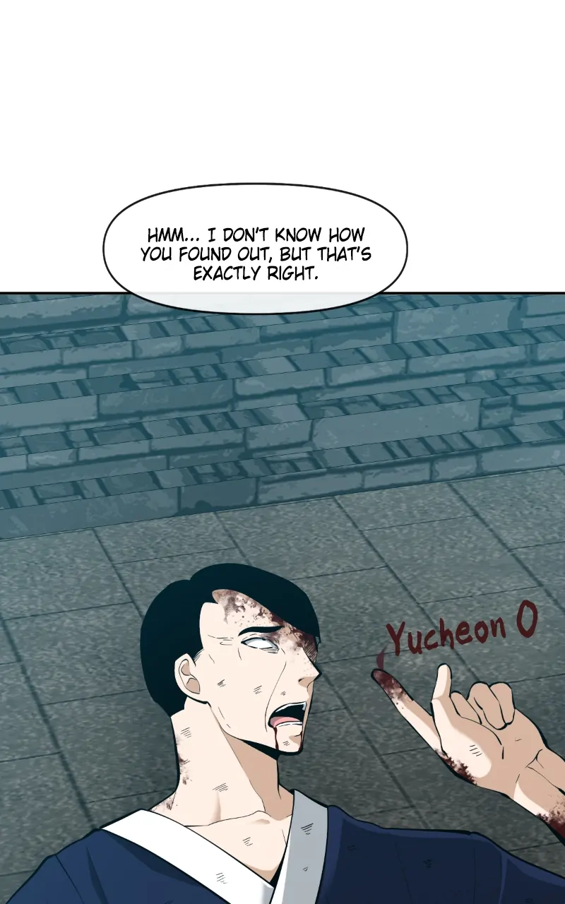 Chapter 117 - Image 30