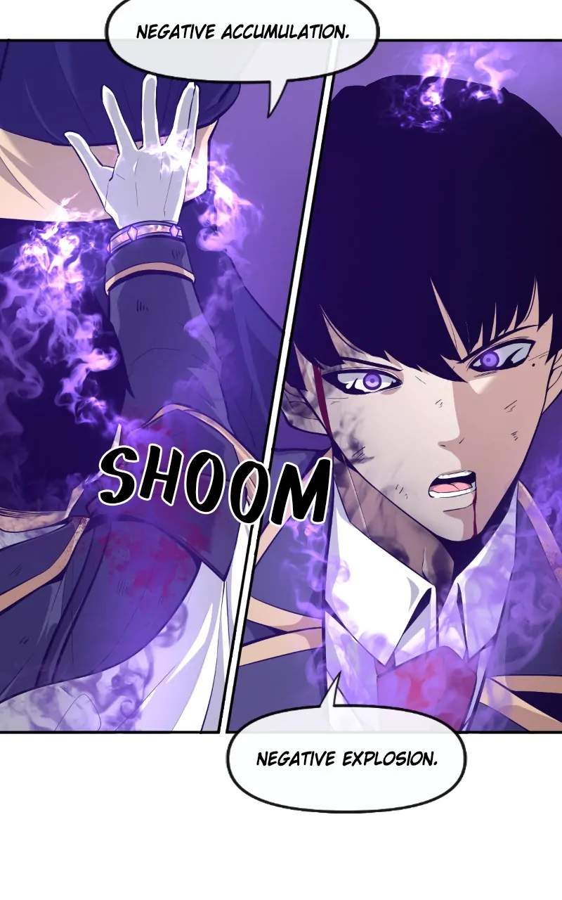 Chapter 117 - Image 7