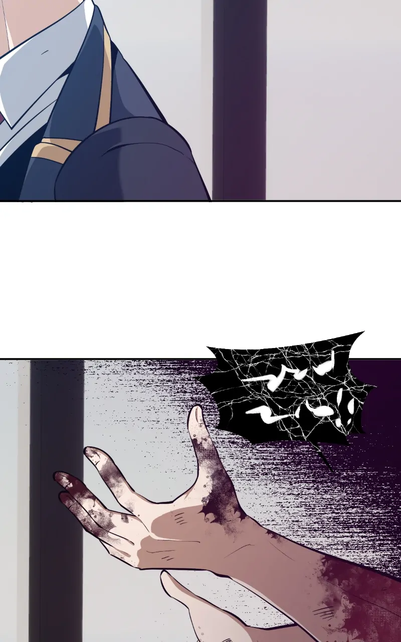 Chapter 122 - Image 5