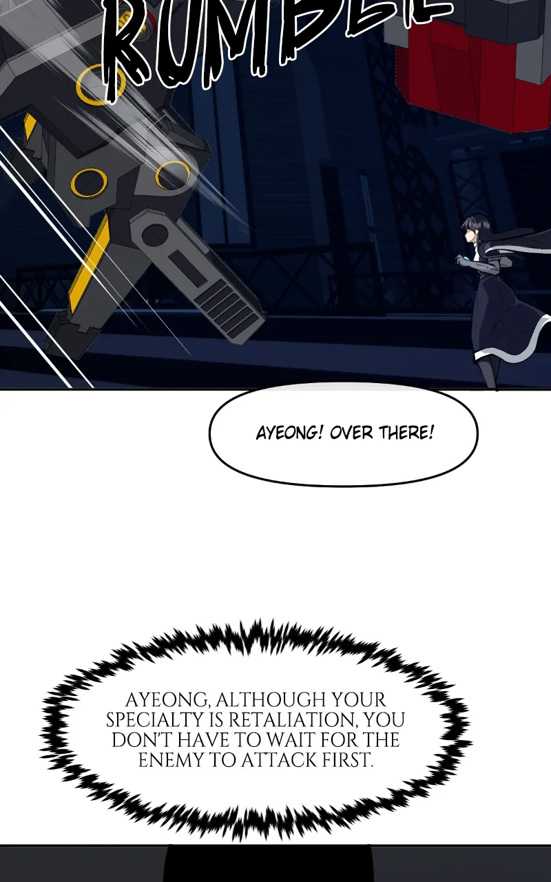 Chapter 125 - Image 54