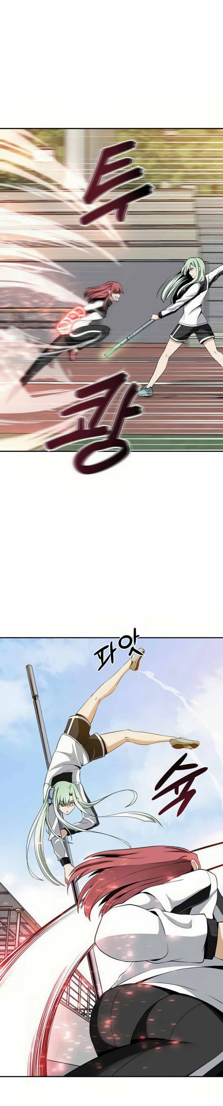 Chapter 22 - Image 10