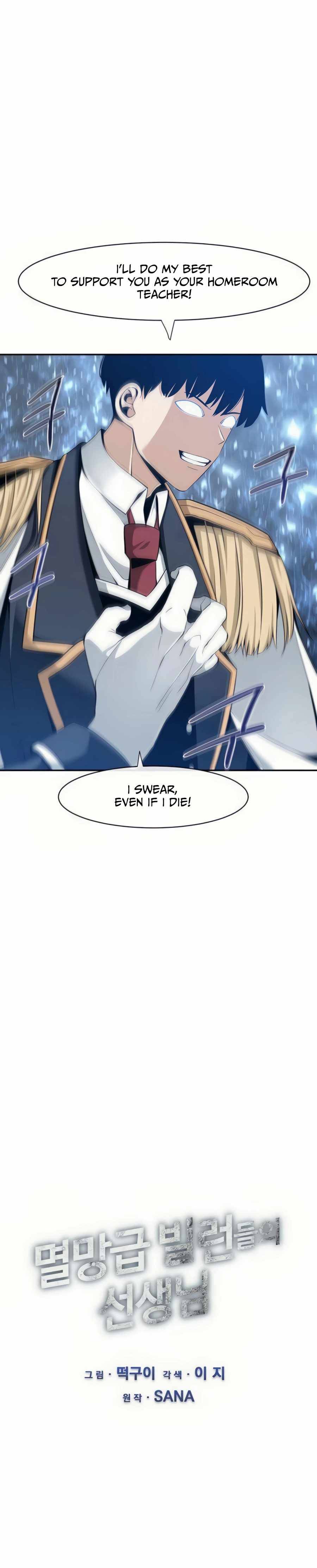 Chapter 22 - Image 3
