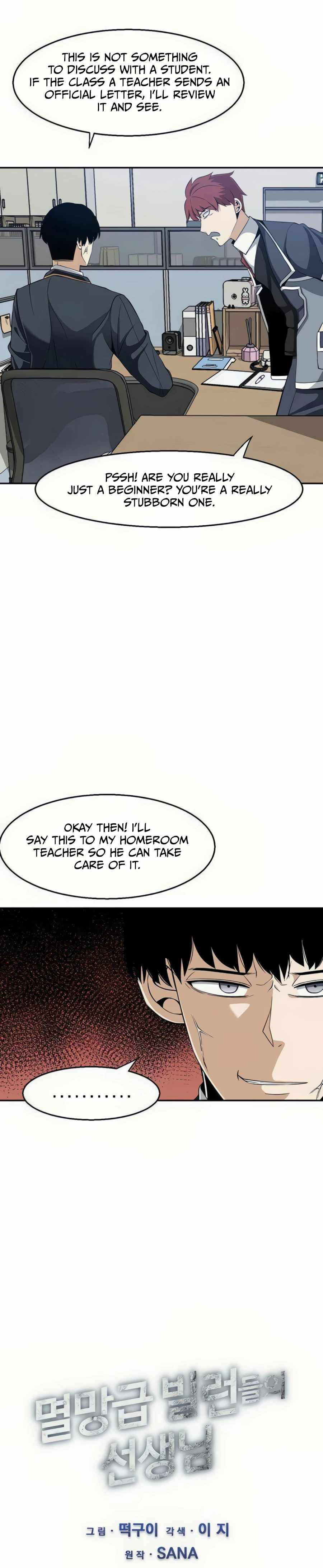 Chapter 23 - Image 3