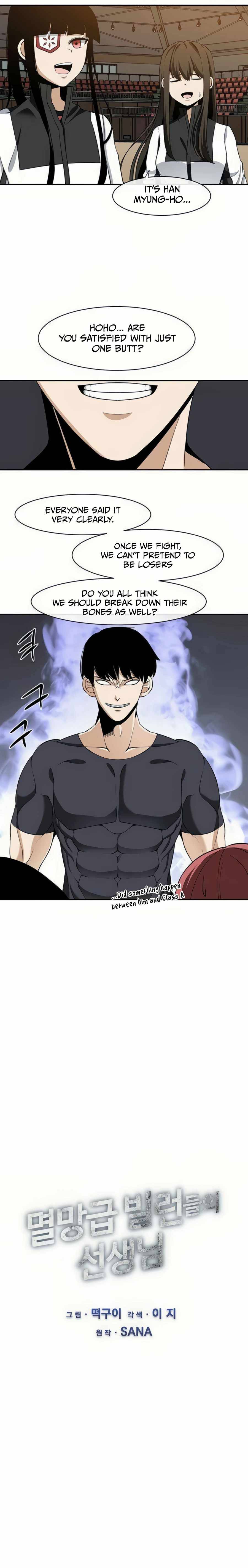 Chapter 24 - Image 3
