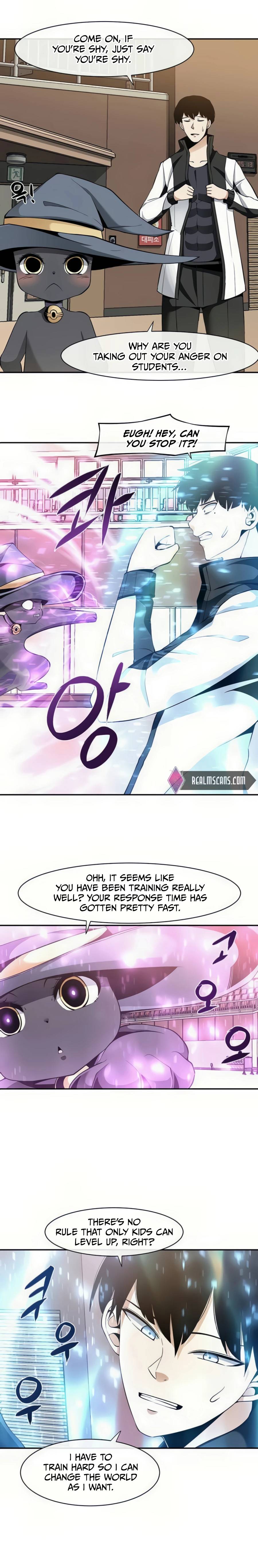 Chapter 25 - Image 2