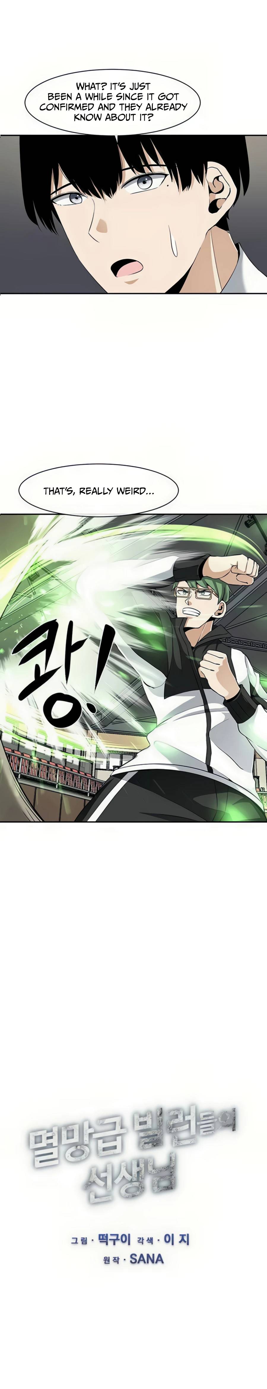 Chapter 26 - Image 3
