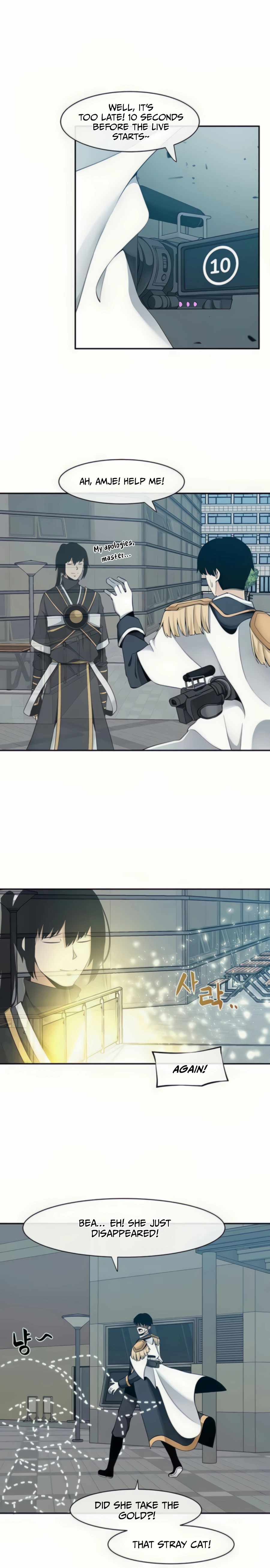 Chapter 29 - Image 25