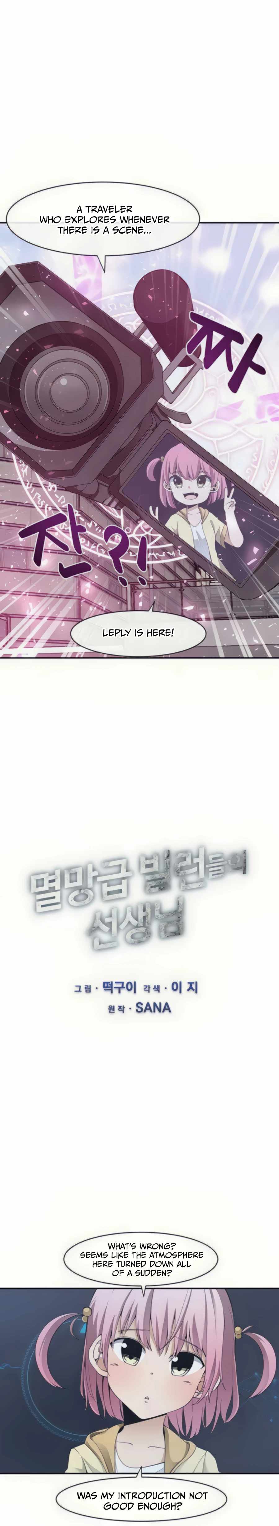 Chapter 29 - Image 3