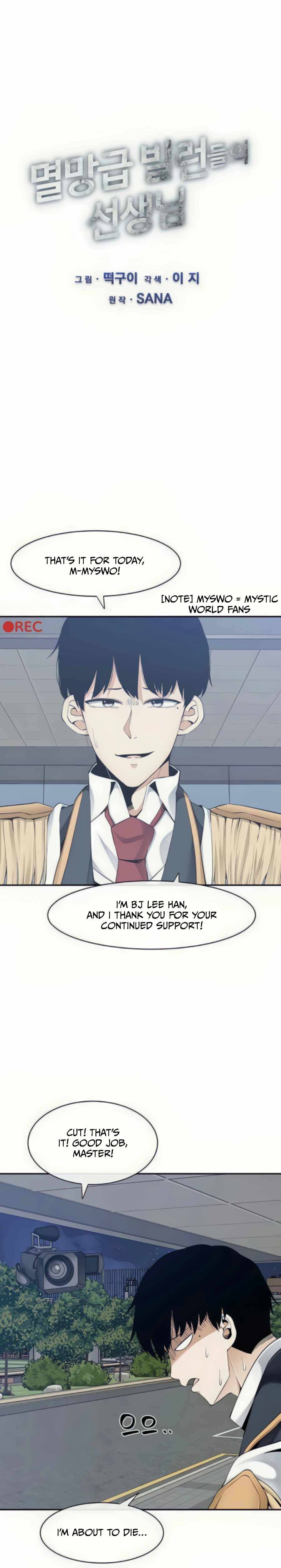 Chapter 30 - Image 3