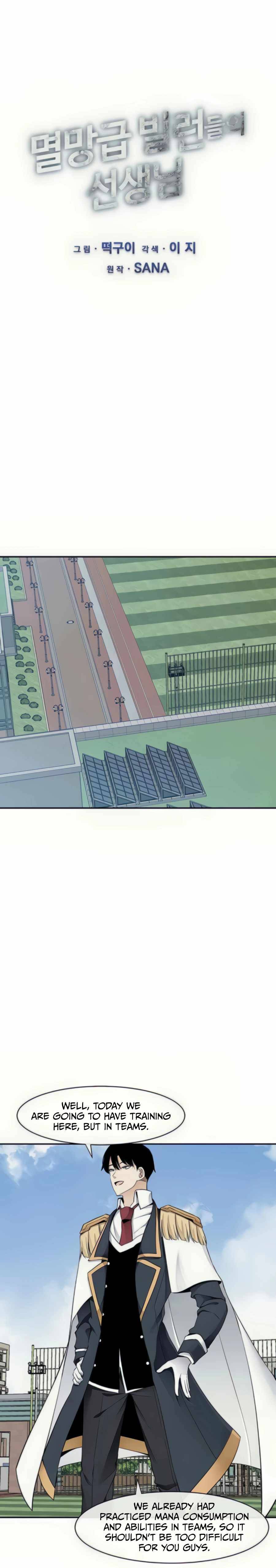Chapter 31 - Image 4