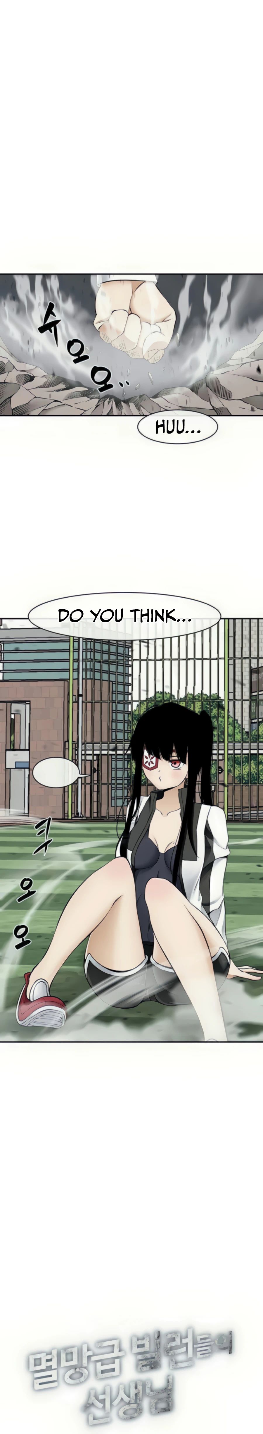Chapter 32 - Image 2