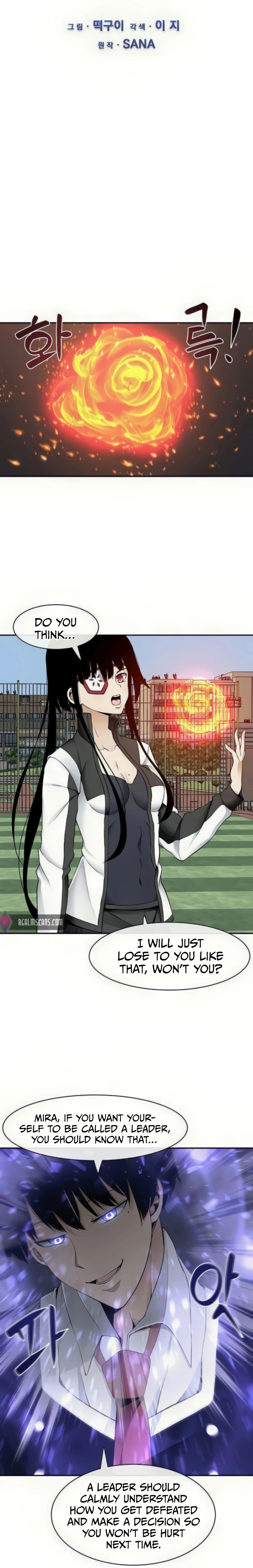 Chapter 32 - Image 3