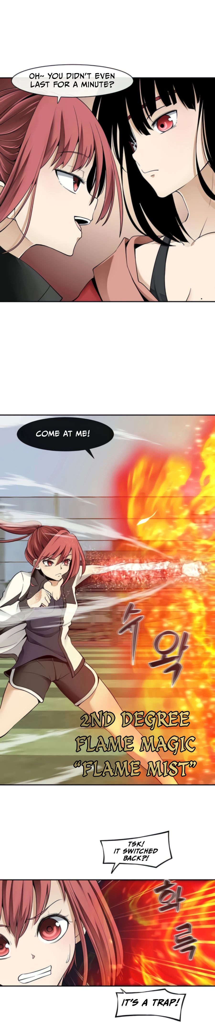 Chapter 33 - Image 12