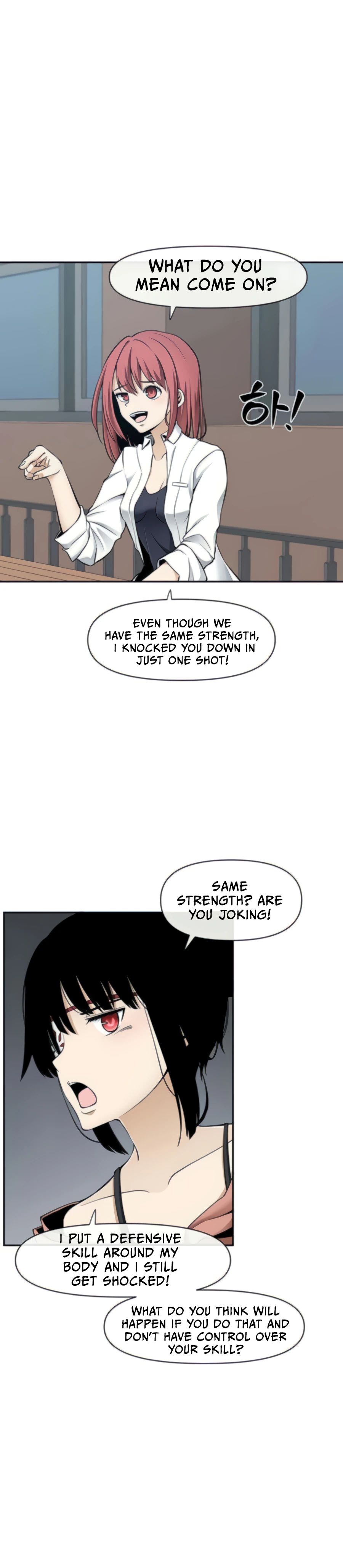 Chapter 33 - Image 28