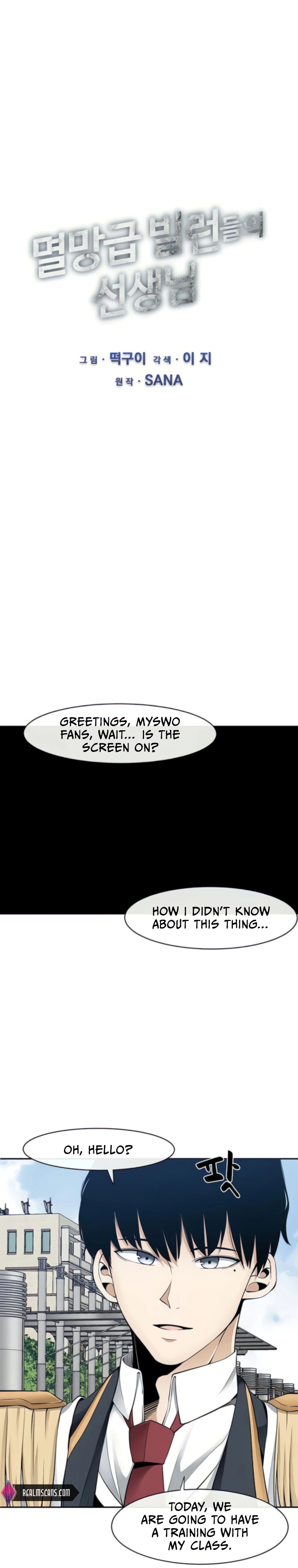 Chapter 33 - Image 3