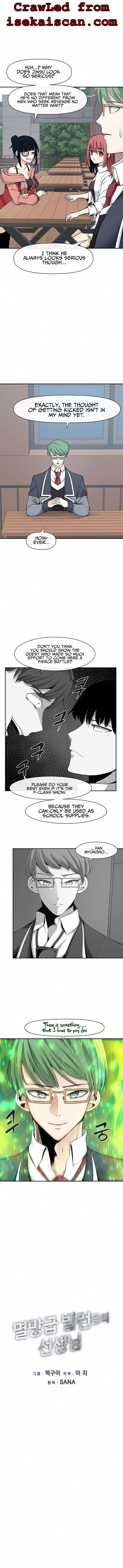 Chapter 34 - Image 2