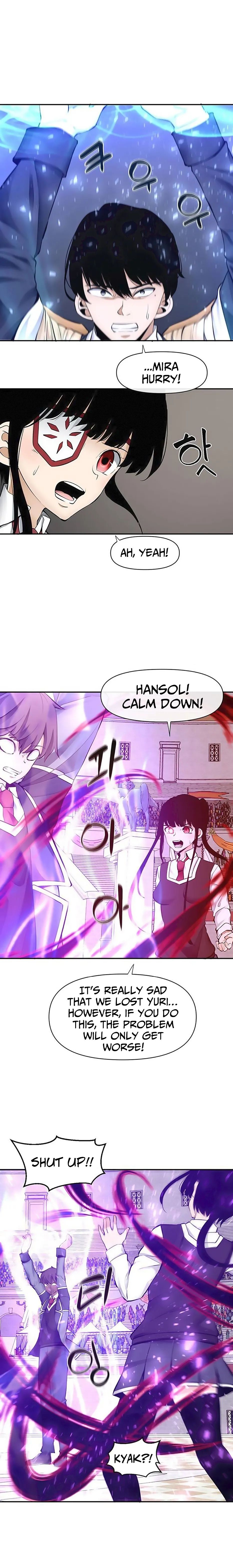Chapter 37 - Image 7