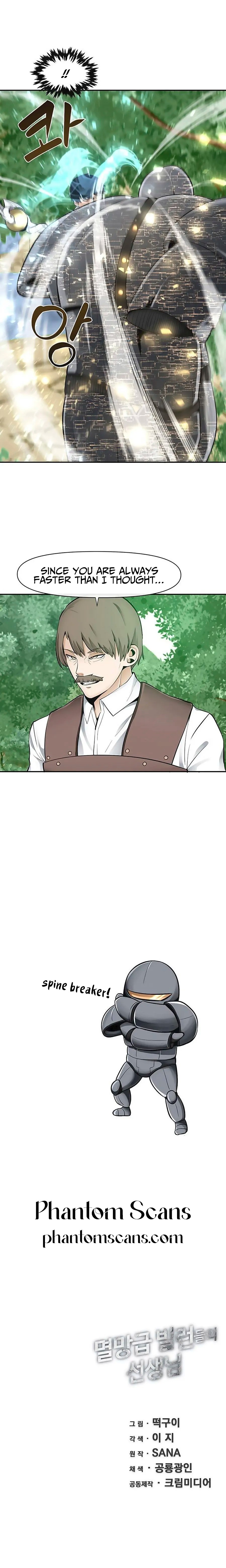 Chapter 39 - Image 23