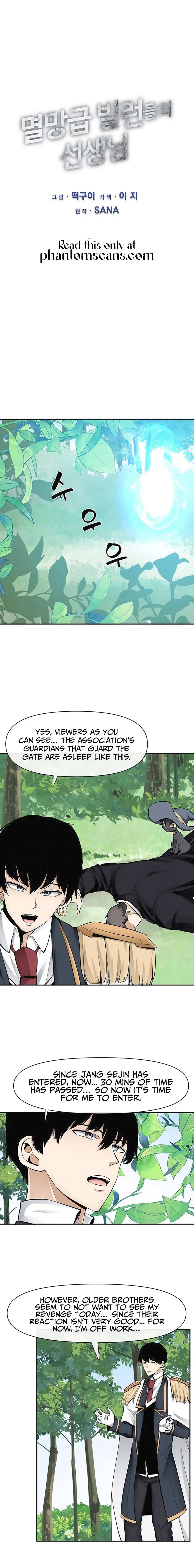 Chapter 39 - Image 4