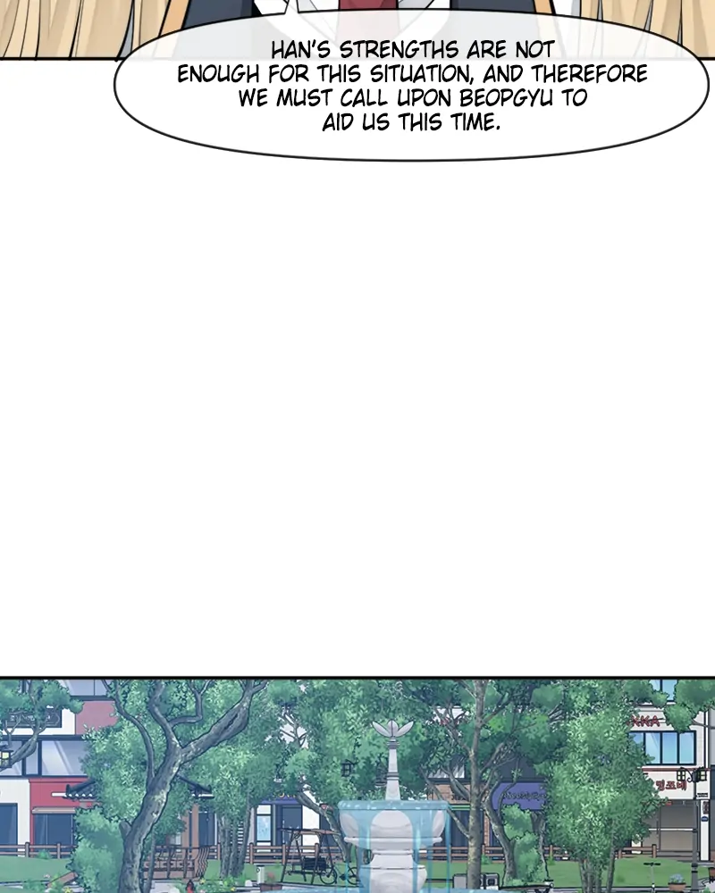 Chapter 43 - Image 87