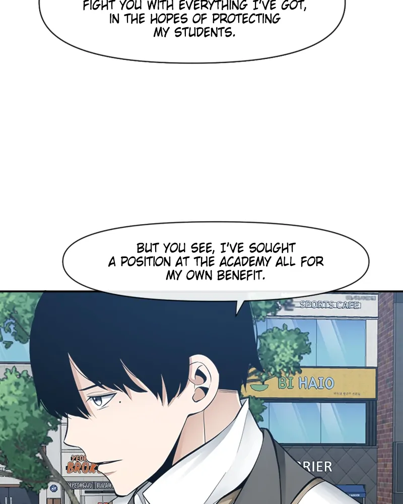 Chapter 44 - Image 18