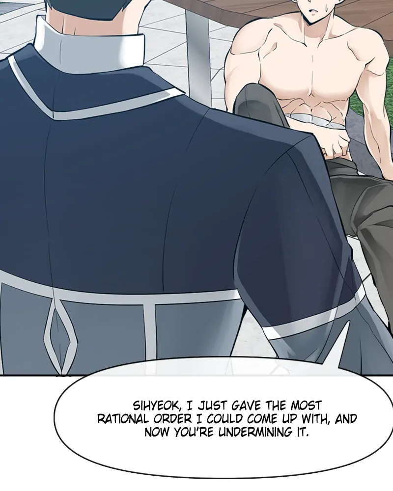 Chapter 46 - Image 78