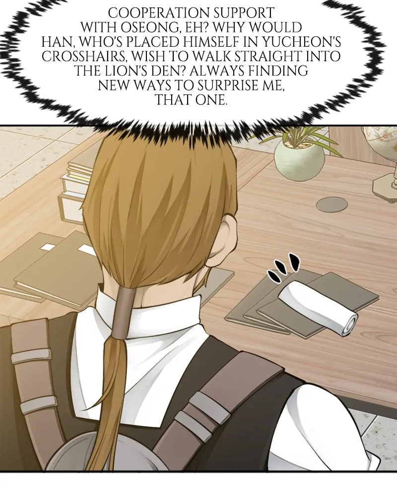 Chapter 49 - Image 6