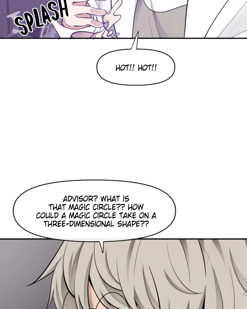Chapter 51 - Image 26