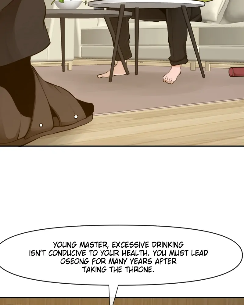 Chapter 53 - Image 12