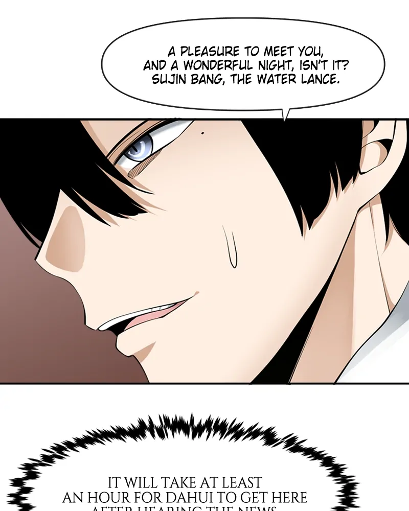 Chapter 57 - Image 2