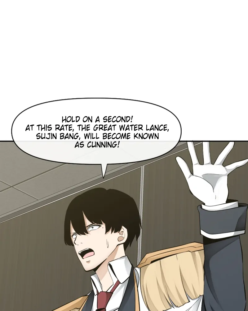Chapter 57 - Image 53