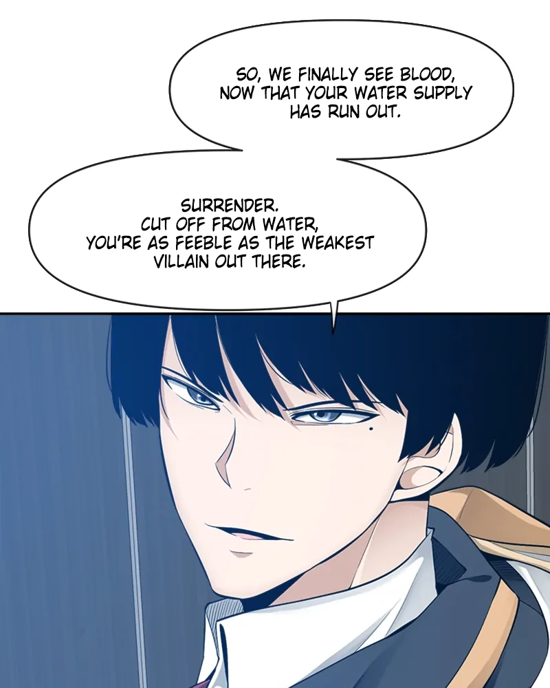 Chapter 58 - Image 58