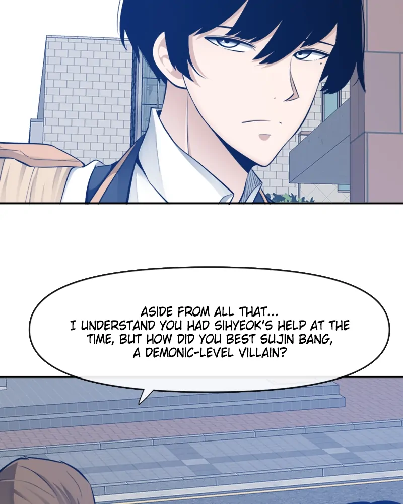 Chapter 62 - Image 4