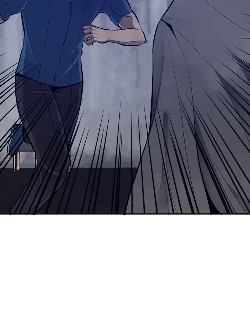 Chapter 71 - Image 3