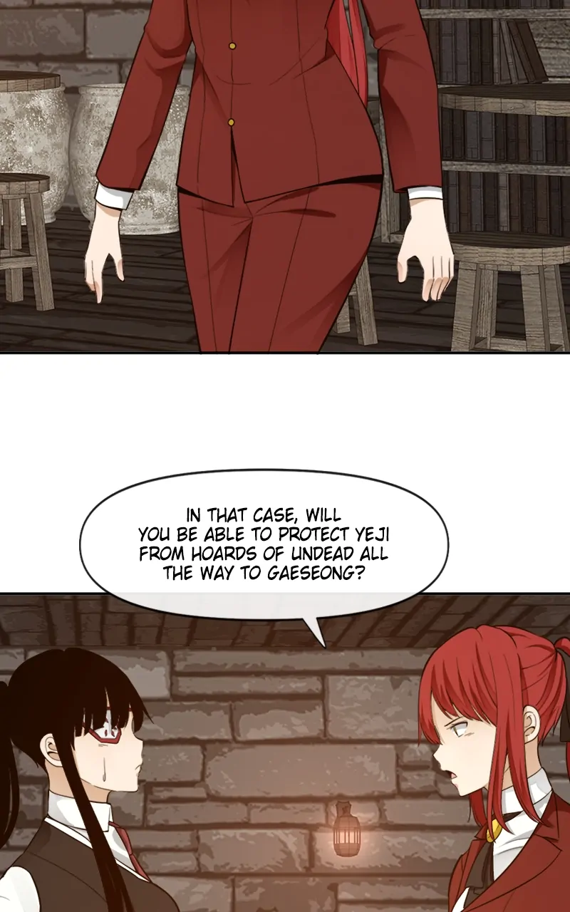 Chapter 77 - Image 19