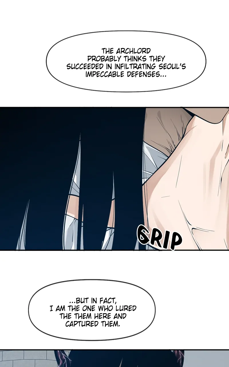 Chapter 81 - Image 3