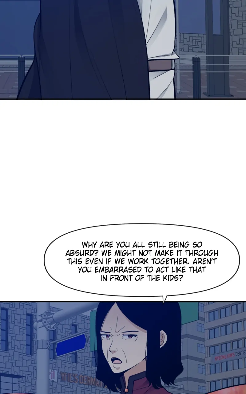 Chapter 83 - Image 38