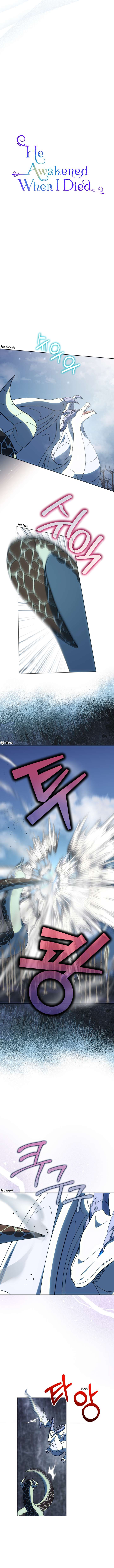 Chapter 50 - Image 7