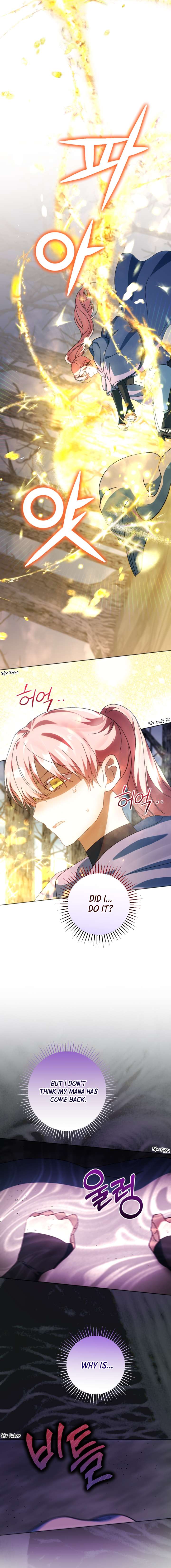 Chapter 51 - Image 2